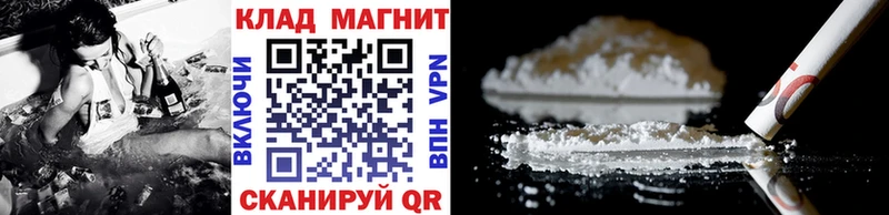 Купить Галлюциногенные грибы  LSD-25  Гашиш  Канабис  СК  МЕФ  Аркадак