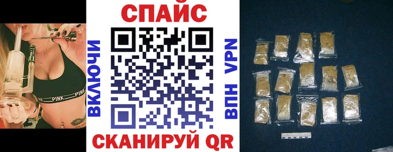Купить где  Аркадак  БУТИРАТ 1.4BDO 