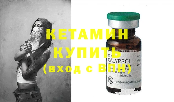 твердый Белокуриха