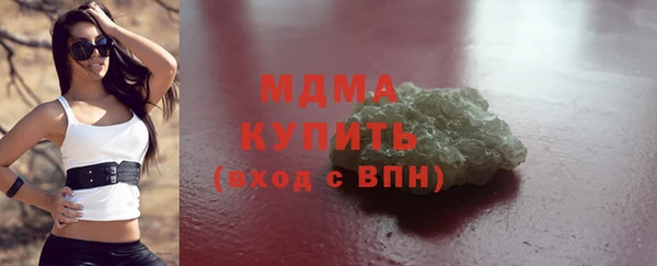 мдпв Белоозёрский