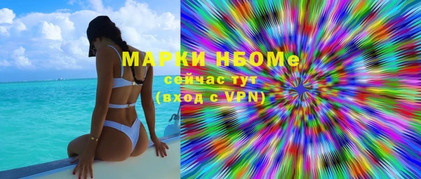 мдпв Белоозёрский