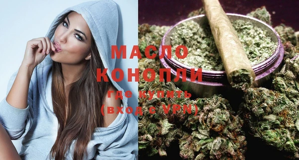 твердый Белокуриха