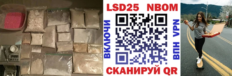 ЛСД экстази ecstasy  Купить где  Аркадак 